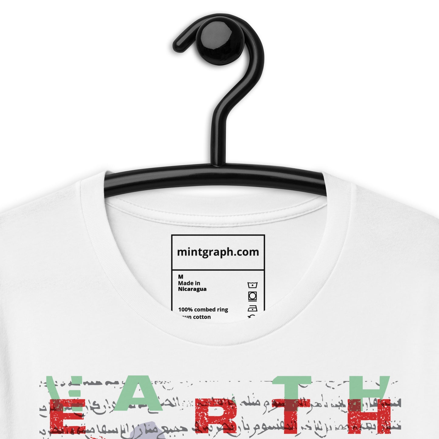 Unisex T-shirt with colorful print - world palm design