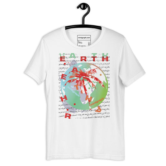 Unisex T-shirt with colorful print - world palm design